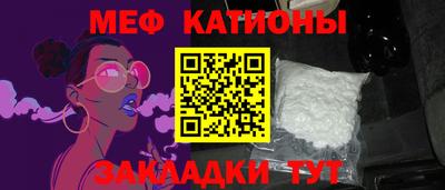 mdpv Долгопрудный