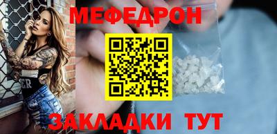 марки lsd Добрянка