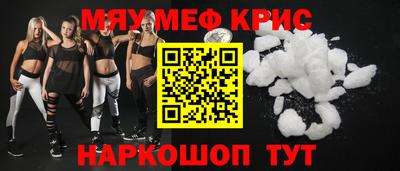 марки lsd Добрянка