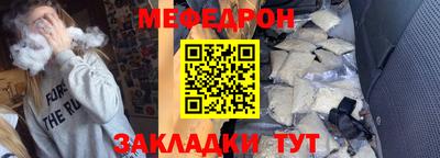 mdpv Долгопрудный