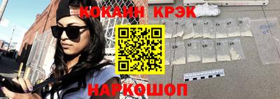 эйфоретик Дмитров