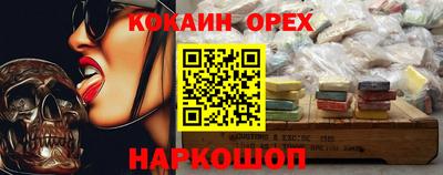 mdpv Долгопрудный