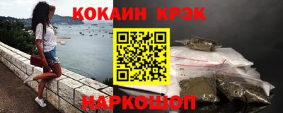 эйфоретик Дмитров