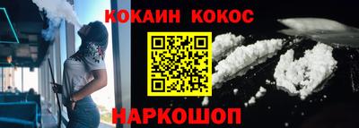 эйфоретик Дмитров