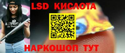 эйфоретик Дмитров
