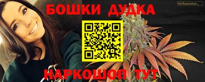 марки lsd Добрянка