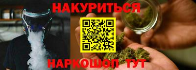 марки lsd Добрянка