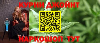 эйфоретик Дмитров