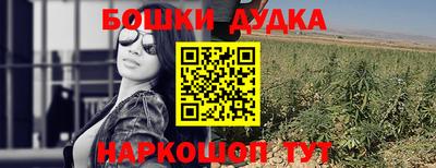 марки lsd Добрянка