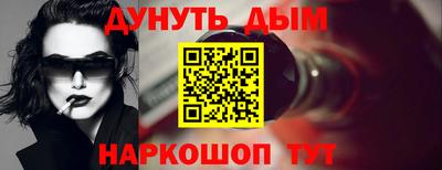 mdpv Долгопрудный
