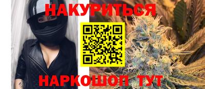 эйфоретик Дмитров