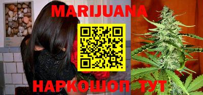марки lsd Добрянка