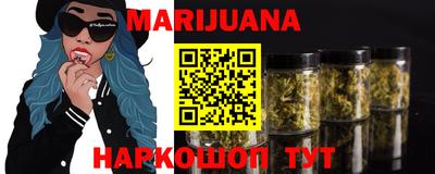 эйфоретик Дмитров