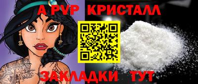 эйфоретик Дмитров