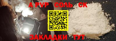 эйфоретик Дмитров