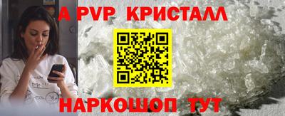 марки lsd Добрянка