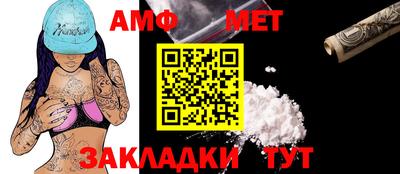 марки lsd Добрянка