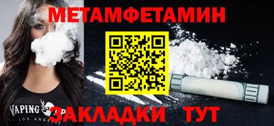 эйфоретик Дмитров