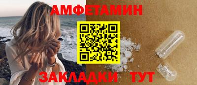 эйфоретик Дмитров