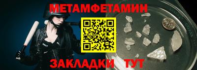 марки lsd Добрянка