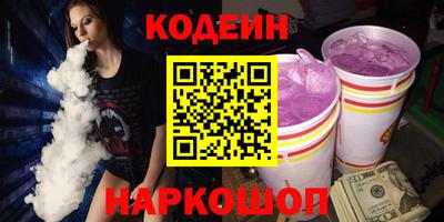 mdpv Долгопрудный