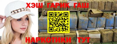эйфоретик Дмитров