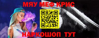 марки lsd Добрянка