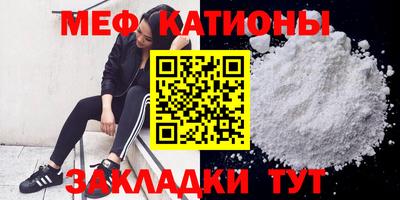 эйфоретик Дмитров
