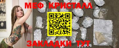 эйфоретик Дмитров