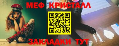 mdpv Долгопрудный